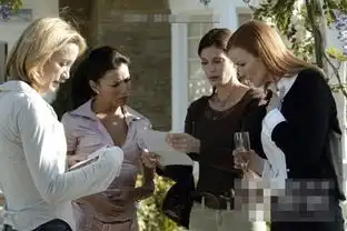 绝望的主妇第一季剧照