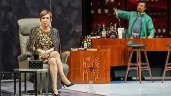 2016最星光闪耀话剧我老公胡歌又上台演出了送如梦之梦门票
