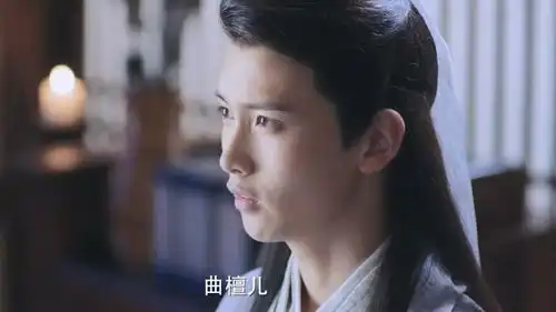 双世宠妃2流觞机智救下墨连城,八王爷论功行赏,流觞我要曲檀儿