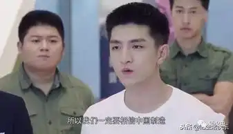 倾城时光收视率直线上升,有金瀚的这句台词,真是想不火都难