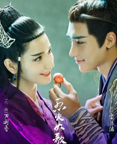 出道多年却不温不火,剧中曾暗恋郑爽,新戏合作迪丽热巴