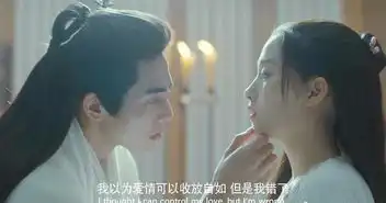 凤囚凰片花曝光,画风美过三生三世,于正憋大招终于豁出去了
