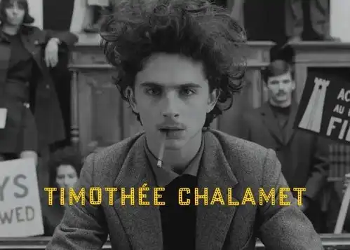 有消息了韦斯安德森法兰西特派将在戛纳电影节首映