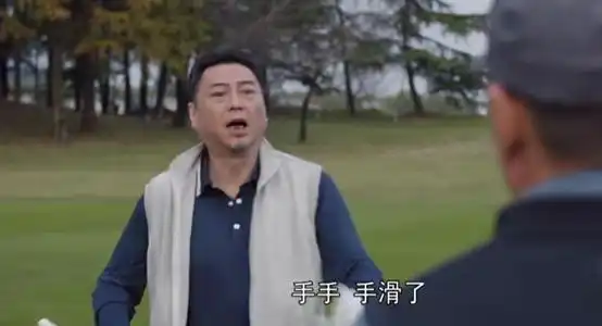 理想之城看了刘铁生的结局,我一点都不感到奇怪