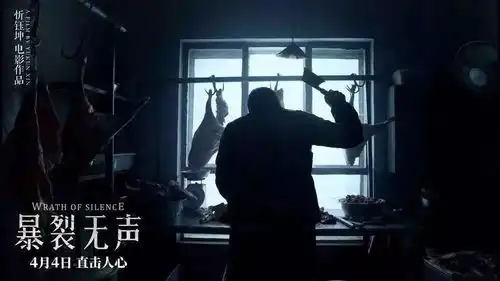 狗13致我们都曾被强暴的青春