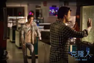 克隆人基努里维斯解码人体复活奥秘