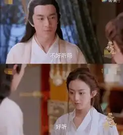 林更新赵丽颖微博爆出婚纱照,网友这是发糖吗