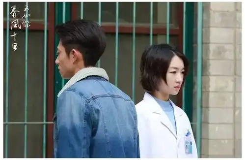 恋爱先生中扮演乔依林的宋妍霏火了,和张一山的恋情是真的