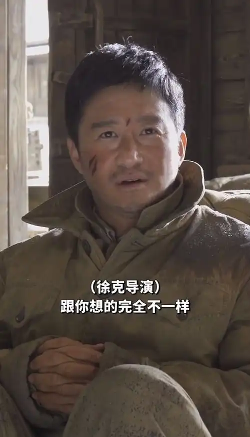 长津湖之水门桥预售领先,导演徐克有多拼吴京称赞他胆子大