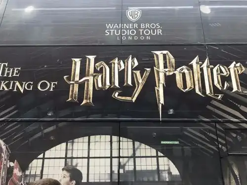 哈利波特摄影棚一日游