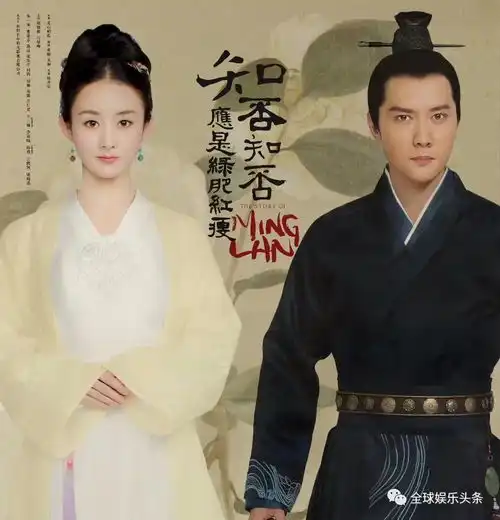 暂未播出的电视剧你最期待哪一部网友再不播出就剧慌了
