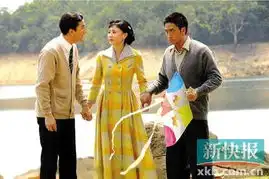名媛望族今晚开播刘松仁与杨怡上演忘年恋
