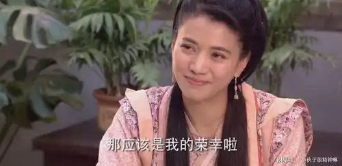 成铭章和盛秋月谈一谈龙门镖局中最无奈的一段感情