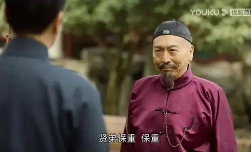 阿渡看觉醒年代有感
