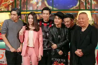 全才常远大跳热舞欢乐喜剧人常科长上线