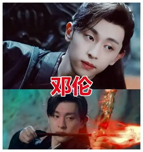 有种差距叫饰演魔尊邓伦邪魅,黄志玮霸气,而她却让人心动