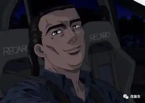 头文字d最大悬疑揭秘茂木夏树坐的那辆奔驰到底是谁的
