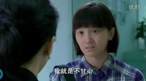 如懿传周迅丫鬟惢心中戏第一,曾在演员的诞生中落败
