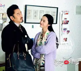 姚晨化身律政俏佳人变都市白领穿衣指标