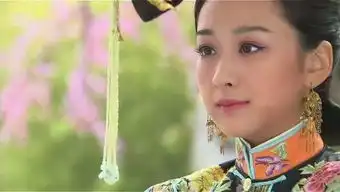 步步惊心皇后扮演者