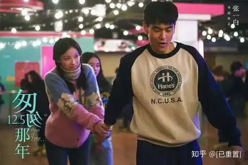 小小的愿望口碑一般,这几部青春题材的电影同样槽点满满