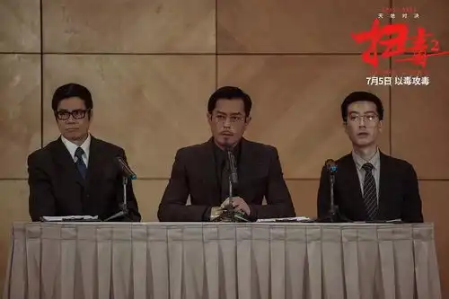 看懂这三个细节,就看到了扫毒2的经典