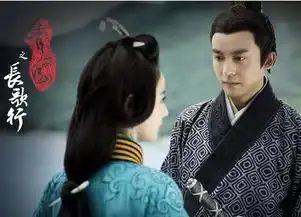 秀丽江山之长歌行2016年林心如袁弘主演电视剧搜狗百科