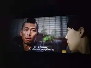 我们都是无名之辈一部值得一看的深刻喜剧
