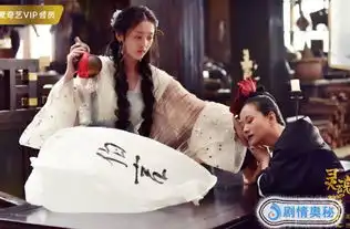 灵魂摆渡.黄泉中最大bug,孔明灯上你看到了谁夏雨荷