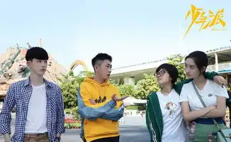 郭俊辰揭钱三一锅盖头由来赵今麦回应林妙妙太作