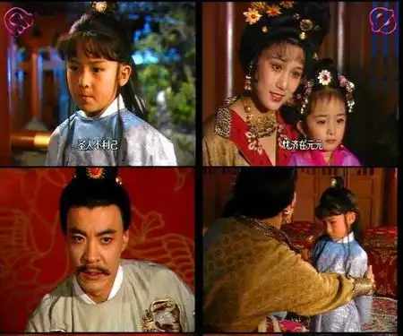 谁有电视剧唐明皇中杨幂的剧照
