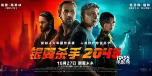 电影评分再起风波,难道真的是这届观众不行吗
