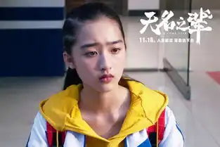 无名之辈的最后一点尊严,被现实按在地上摩擦出了火花
