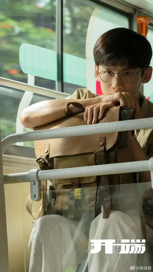 白敬亭赵今麦主演的开端外网评价来了