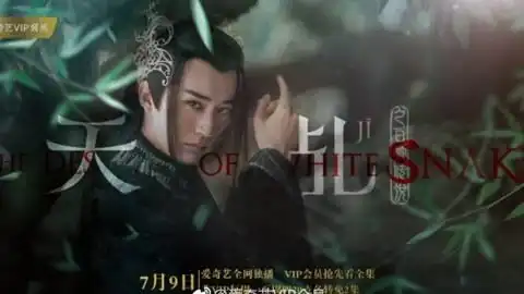 李艾主持电影首映礼遭导演姜文调侃身高超过1万粉丝1万作品在等你娱乐视频免费在线观看
