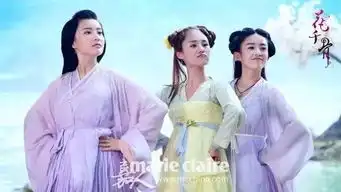 大幂幂要拍曾少年这波ip剧的回忆杀能满足你的口味吗
