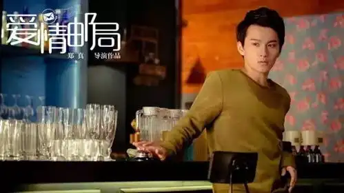 免费观影爱情邮局一个关于错过和等待的故事
