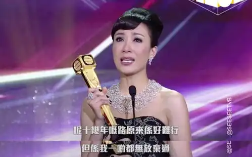 暴打前任3年14个女友,为什么tvb视后还要嫁他
