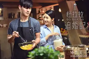 周渝民林依晨新片杜拉拉追婚记等你来看
