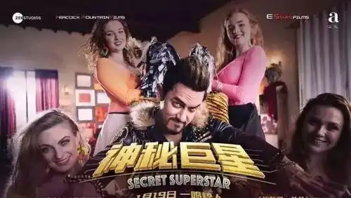 看完几部电影,攒了一肚子话想对你们说