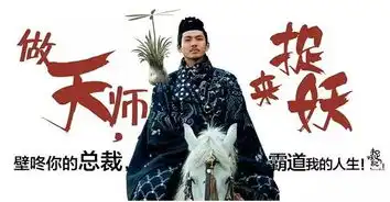 不服景甜打怪,就来看这部票房25亿的电影如何捉妖
