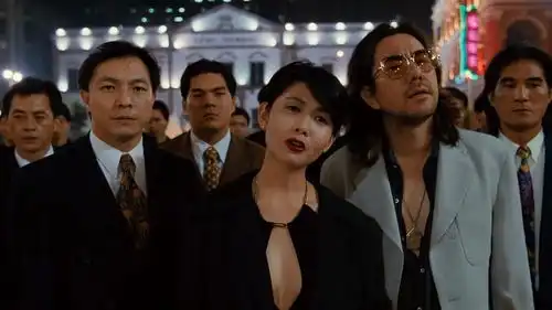 古惑仔2之猛龙过江
