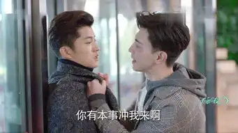 一千零一夜第40集剧照,一千零一夜图片