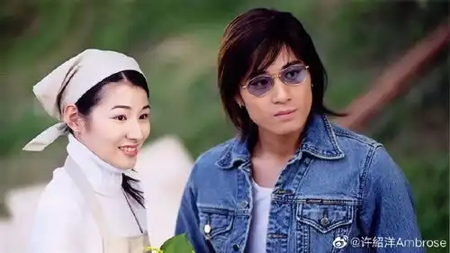 组图爷青回许绍洋晒薰衣草剧照纪念开播20周年