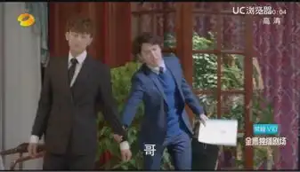 谈判官谢晓天背叛终尝恶果,谢天成大骂你是什么东西