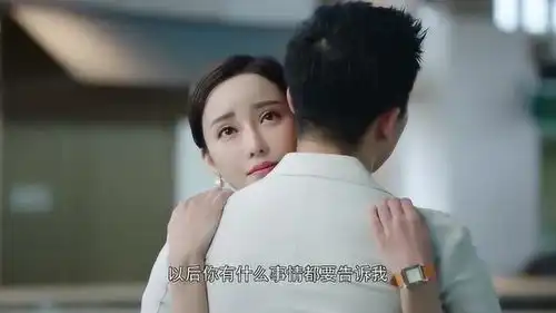 你和我的倾城时光收官,刘凡菲细节演绎麻辣女王
