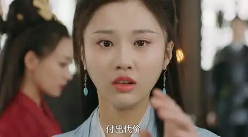 慕白首新剧照,任嘉伦古装俊美非凡,女主张慧雯又甜又灵