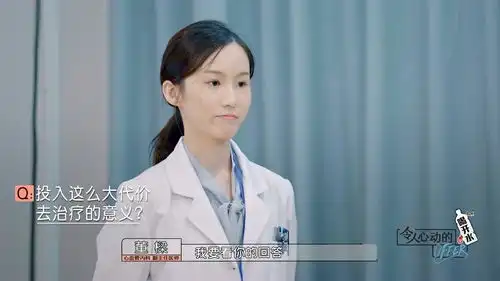 队友情高尚主动为刘畅录制汇报视频