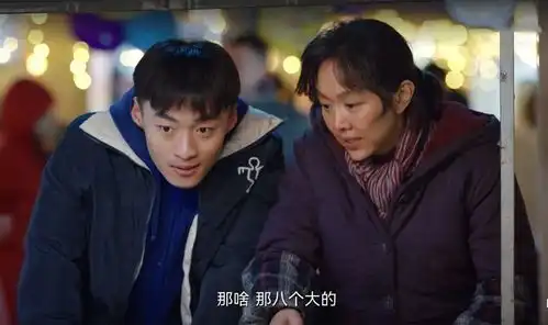 二刷南来北往大结局,才知马魁被谁杀死牛大力为何放下戒指
