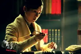 危险关系锁定国庆档章子怡贞美纯剧照曝光